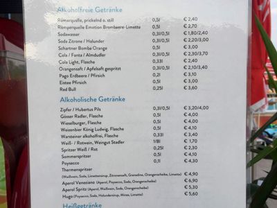 IMG_3626 | Letní koupaliště Therme Laa